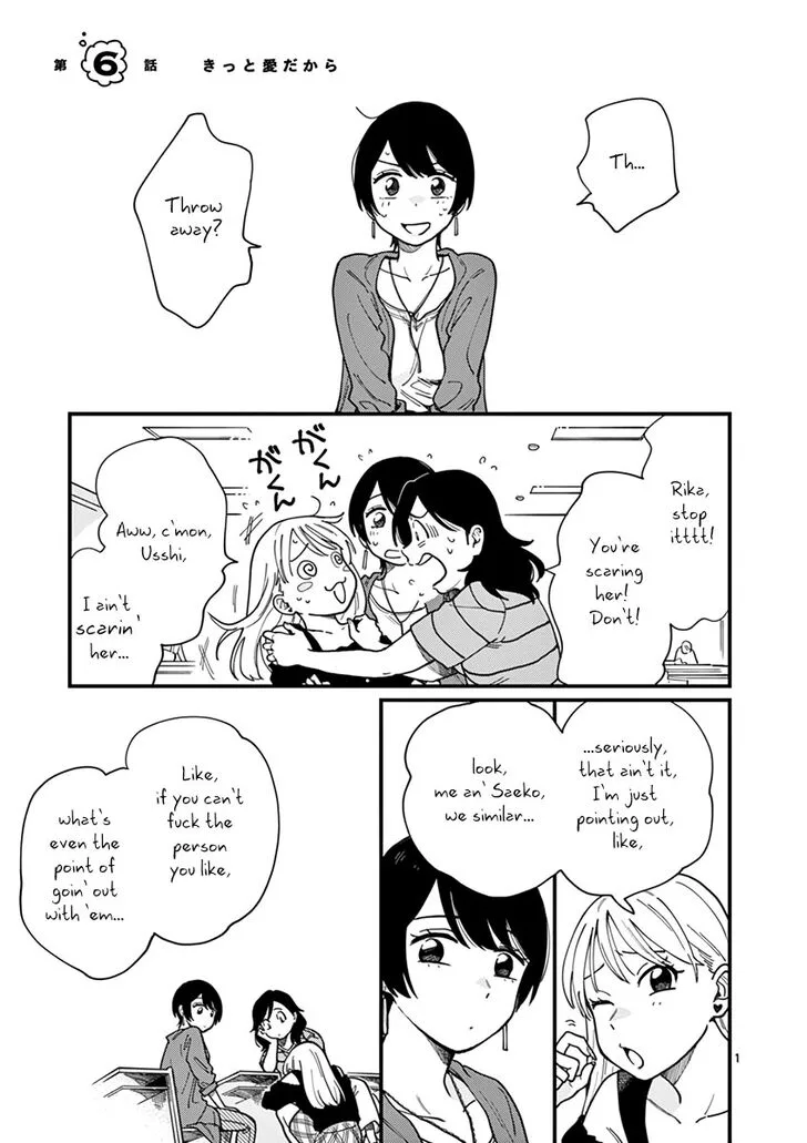 Tsukiatte agete mo ii ka na Chapter 6 page 1