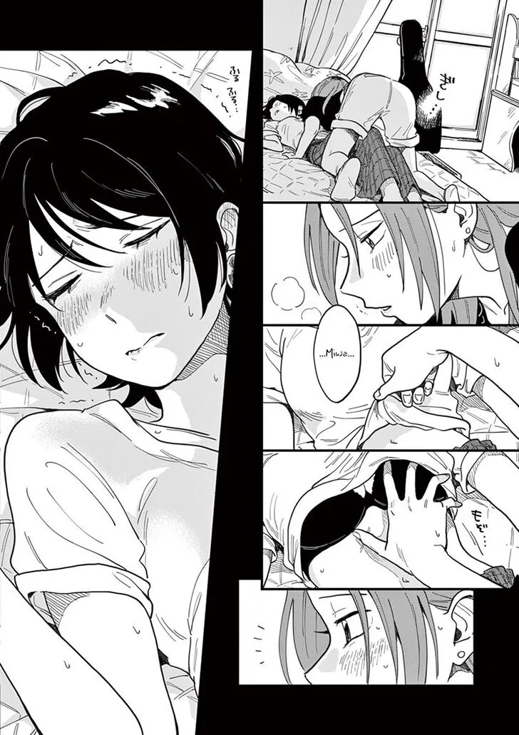 Tsukiatte agete mo ii ka na Chapter 7 page 2