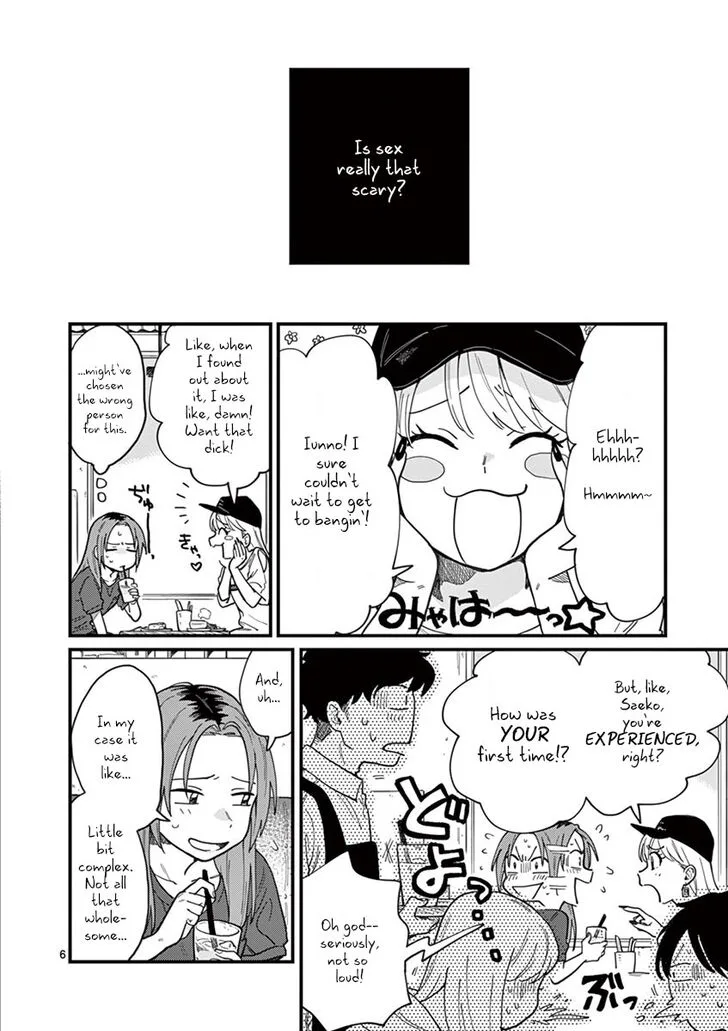 Tsukiatte agete mo ii ka na Chapter 7 page 6