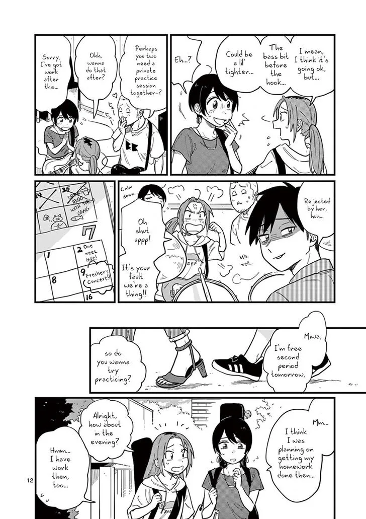 Tsukiatte agete mo ii ka na Chapter 7 page 12
