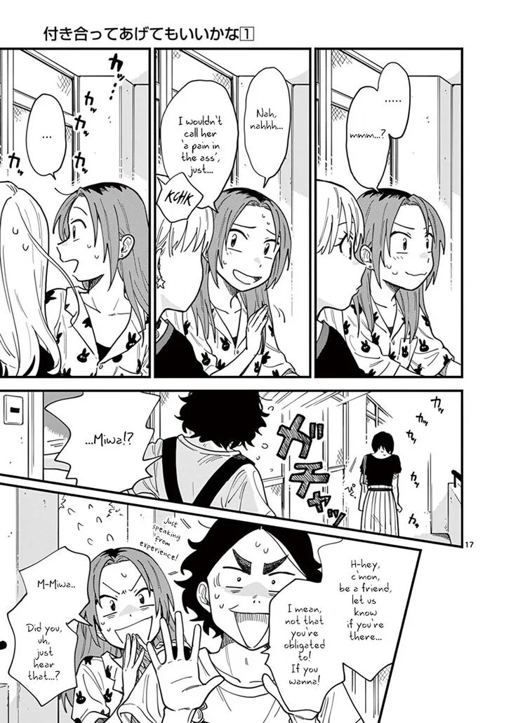 Tsukiatte agete mo ii ka na Chapter 7 page 17