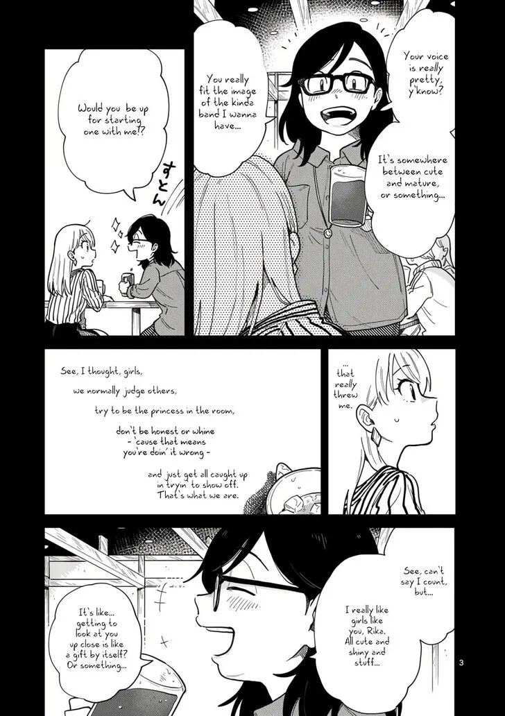 Tsukiatte agete mo ii ka na Chapter 8 page 3