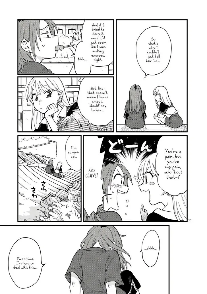 Tsukiatte agete mo ii ka na Chapter 8 page 11
