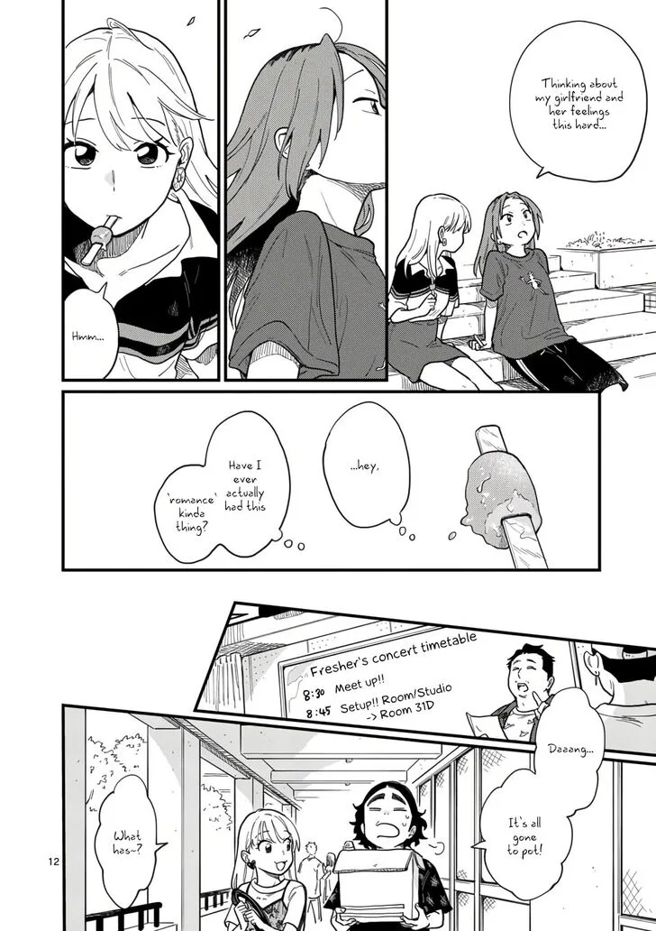 Tsukiatte agete mo ii ka na Chapter 8 page 12