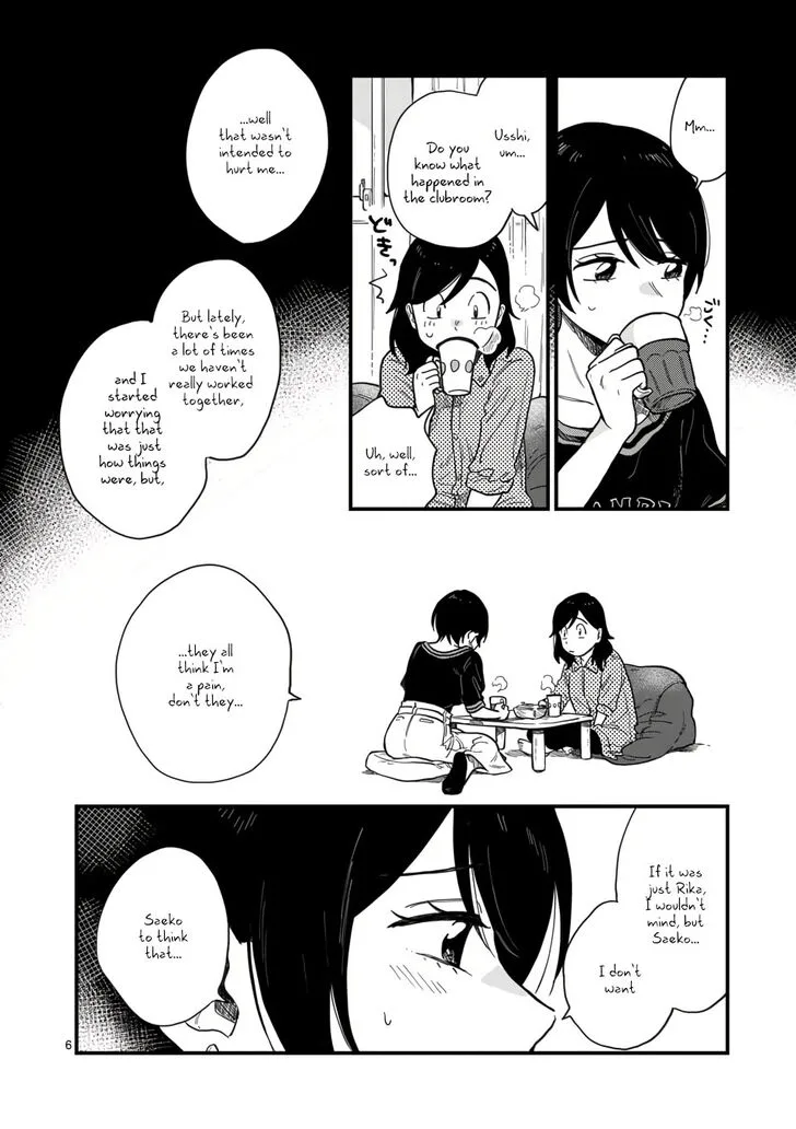 Tsukiatte agete mo ii ka na Chapter 8 page 6