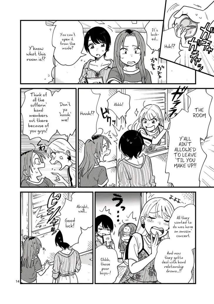 Tsukiatte agete mo ii ka na Chapter 8 page 14