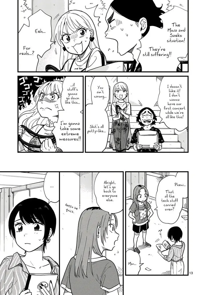 Tsukiatte agete mo ii ka na Chapter 8 page 13
