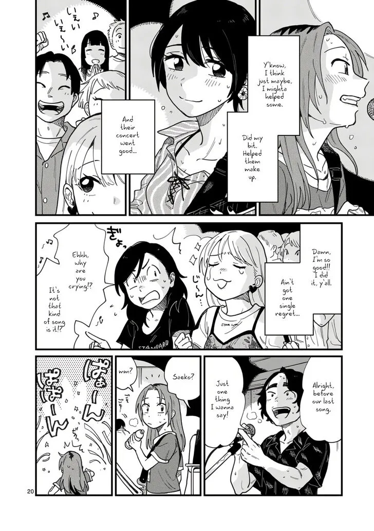 Tsukiatte agete mo ii ka na Chapter 8 page 20