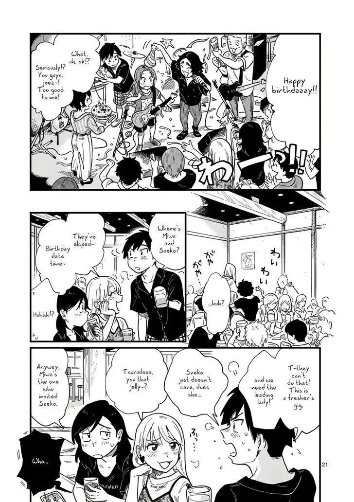 Tsukiatte agete mo ii ka na Chapter 8 page 21