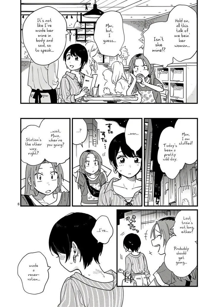 Tsukiatte agete mo ii ka na Chapter 9 page 6