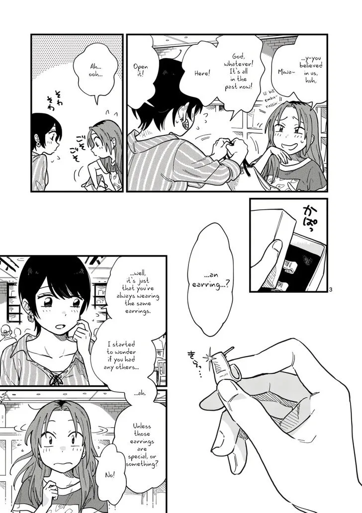 Tsukiatte agete mo ii ka na Chapter 9 page 3