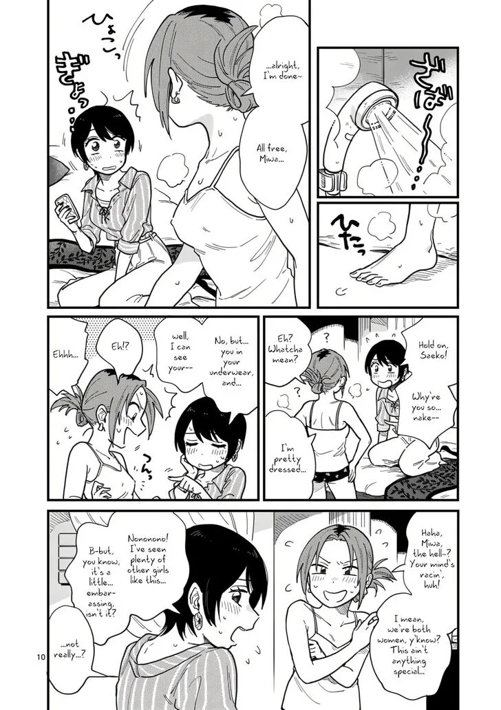 Tsukiatte agete mo ii ka na Chapter 9 page 10