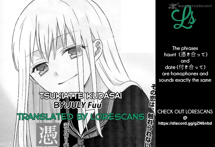 Tsukiatte Kudasai Chapter 1 page 17