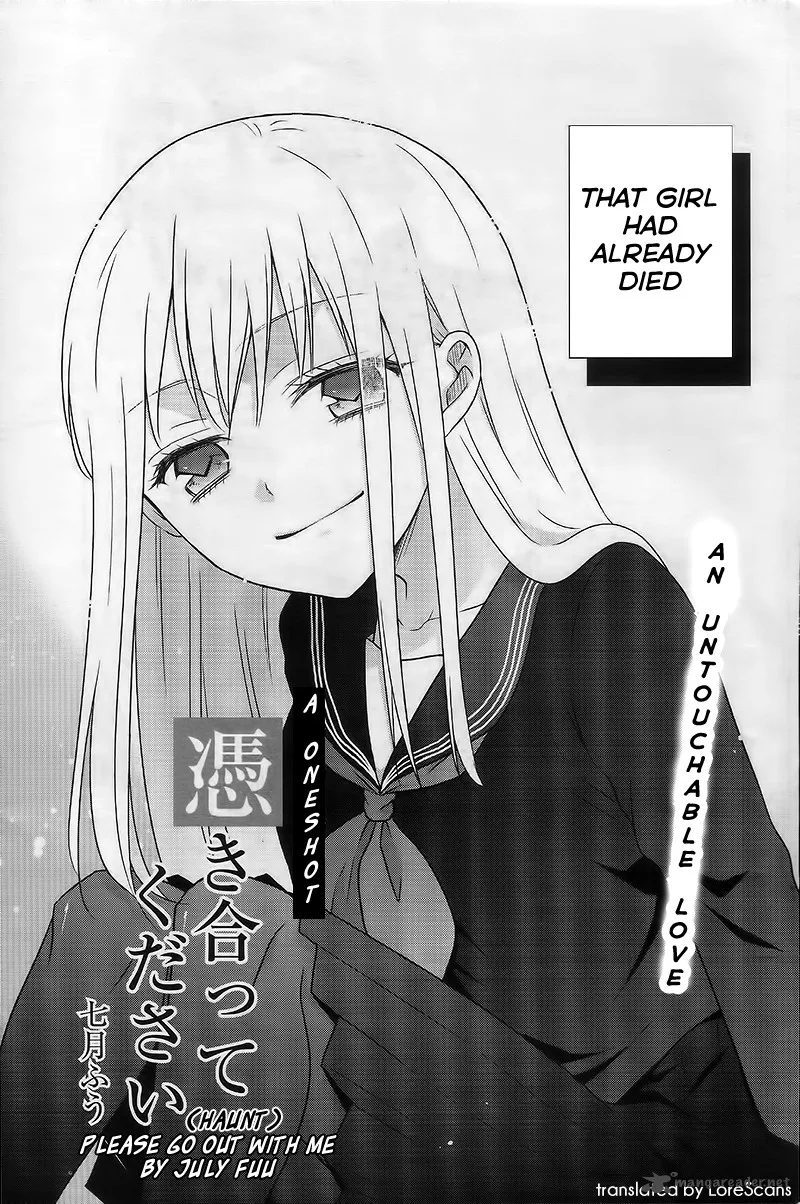 Tsukiatte Kudasai Chapter 1 page 3