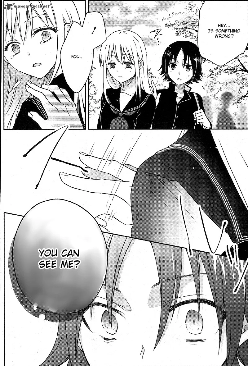 Tsukiatte Kudasai Chapter 1 page 2