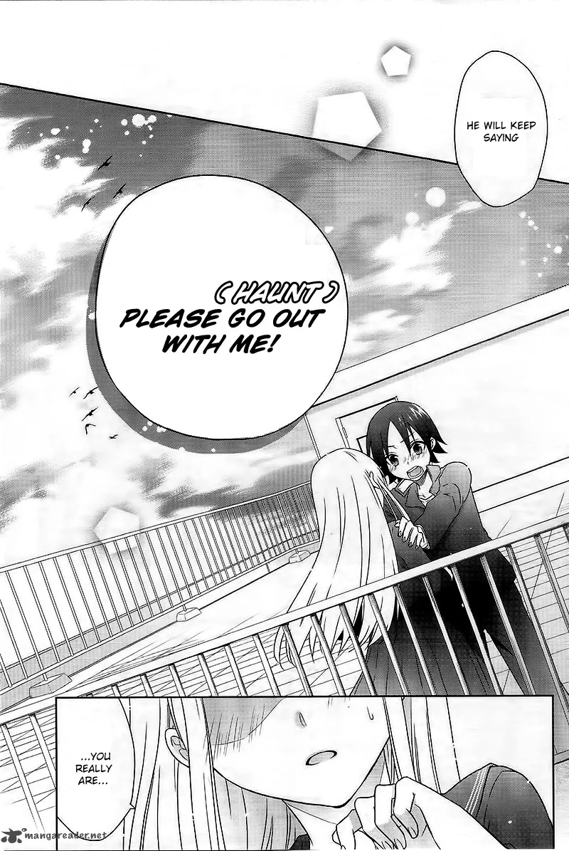 Tsukiatte Kudasai Chapter 1 page 15