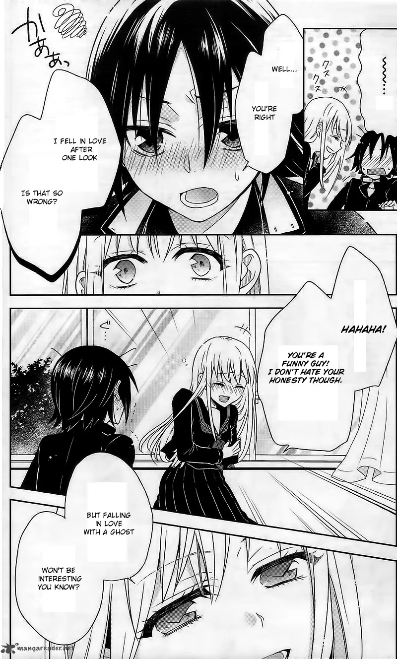 Tsukiatte Kudasai Chapter 1 page 6
