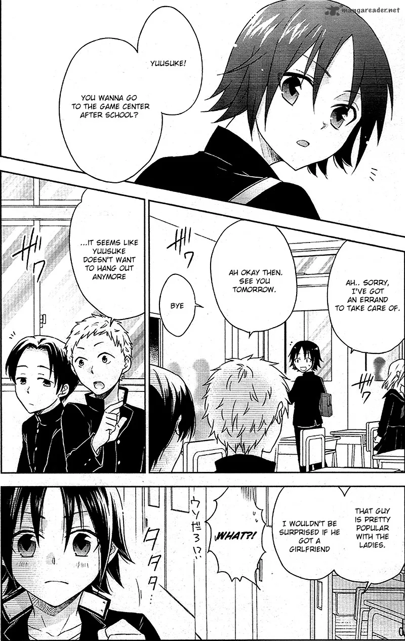 Tsukiatte Kudasai Chapter 1 page 4