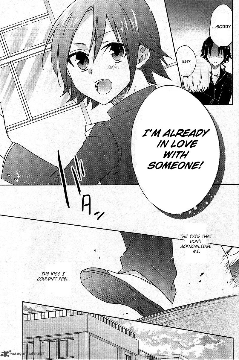 Tsukiatte Kudasai Chapter 1 page 11