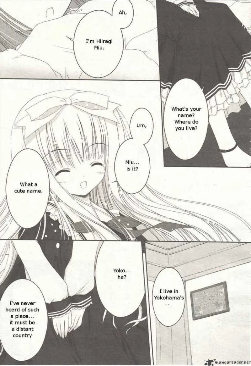 Tsukiyo no Fromage Chapter 1 page 7