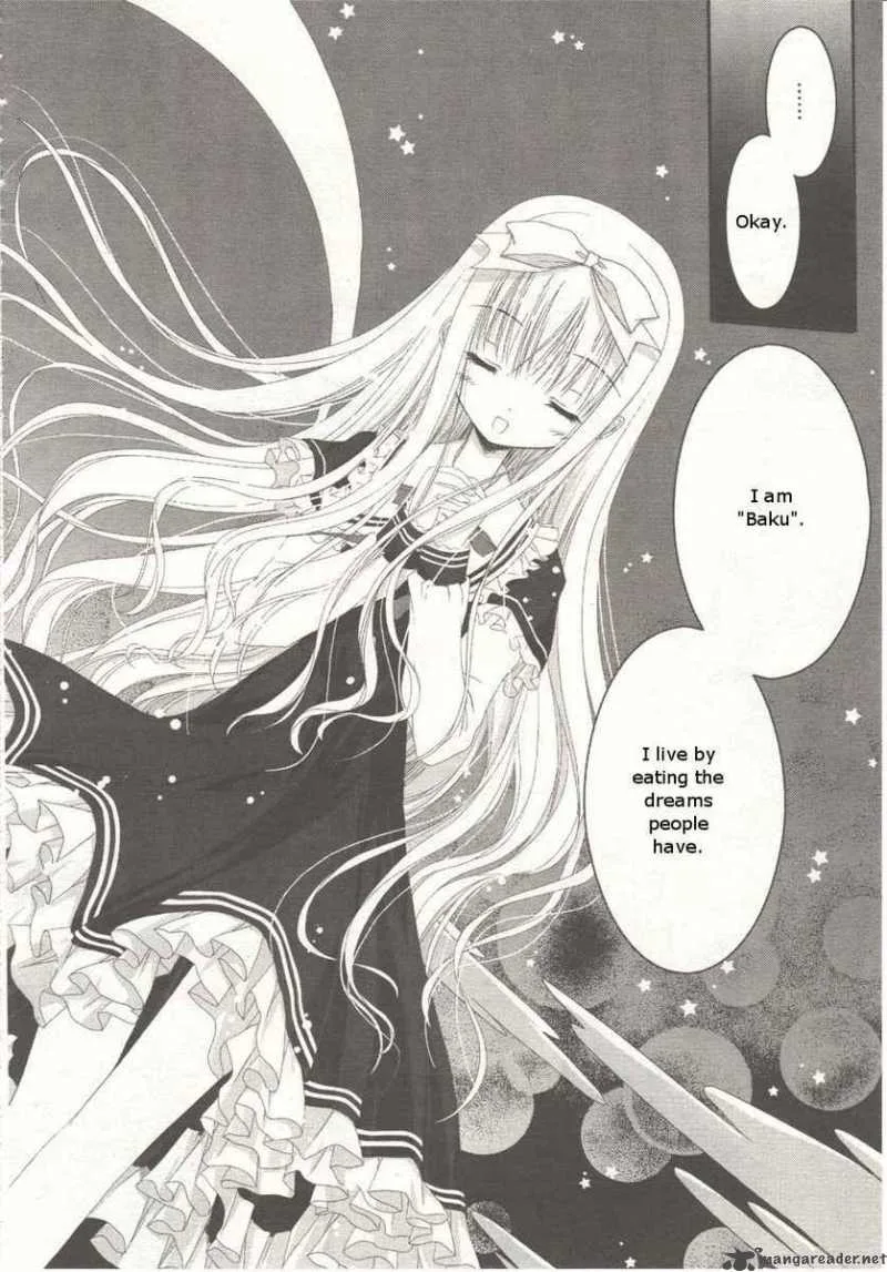 Tsukiyo no Fromage Chapter 1 page 18