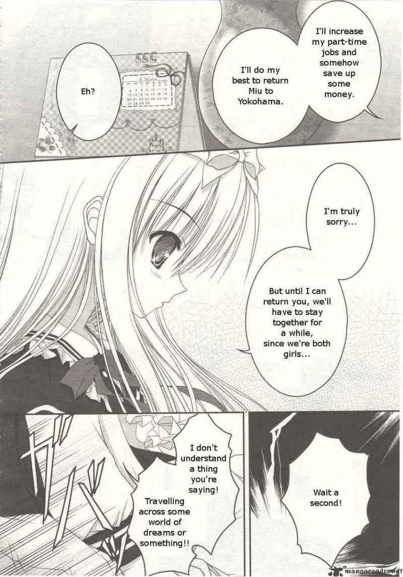Tsukiyo no Fromage Chapter 1 page 8