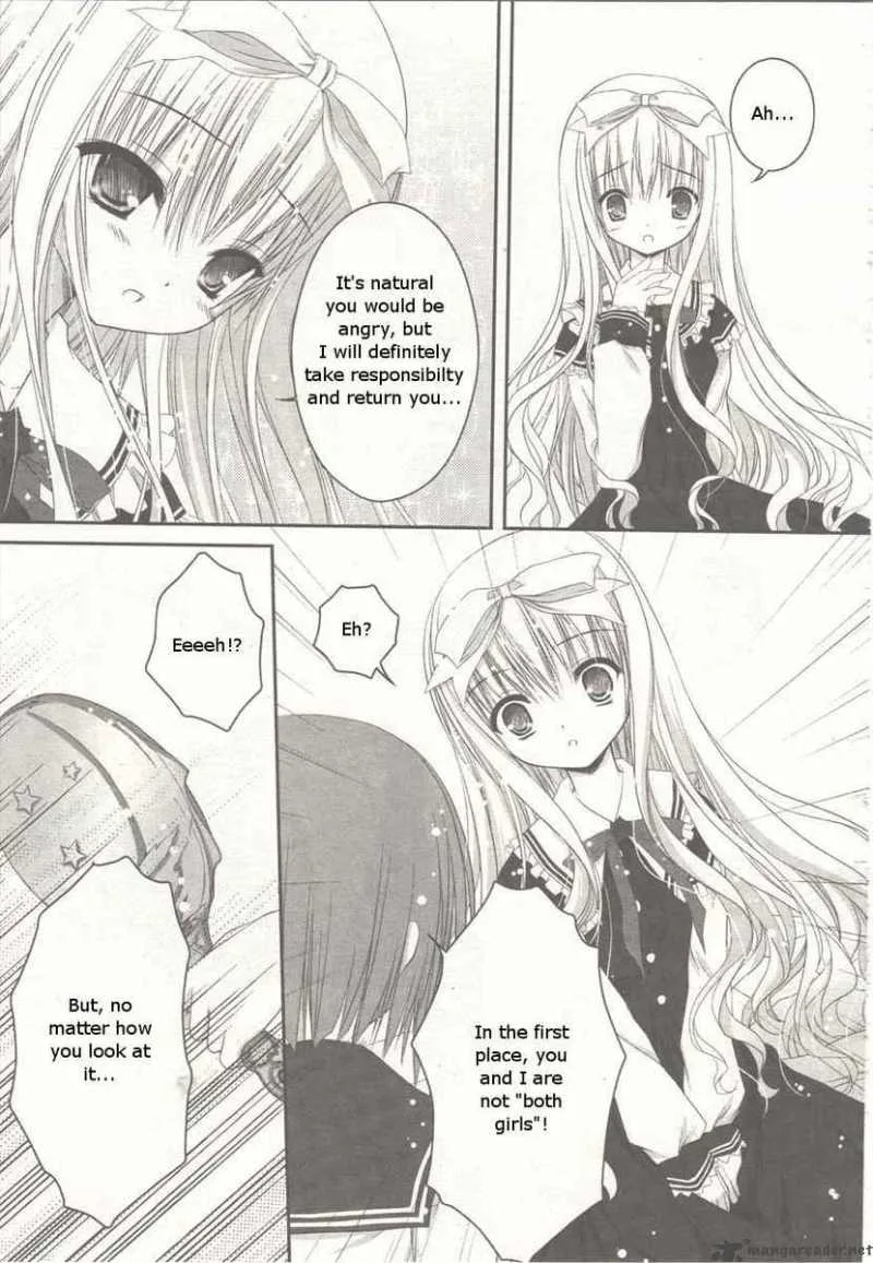 Tsukiyo no Fromage Chapter 1 page 9