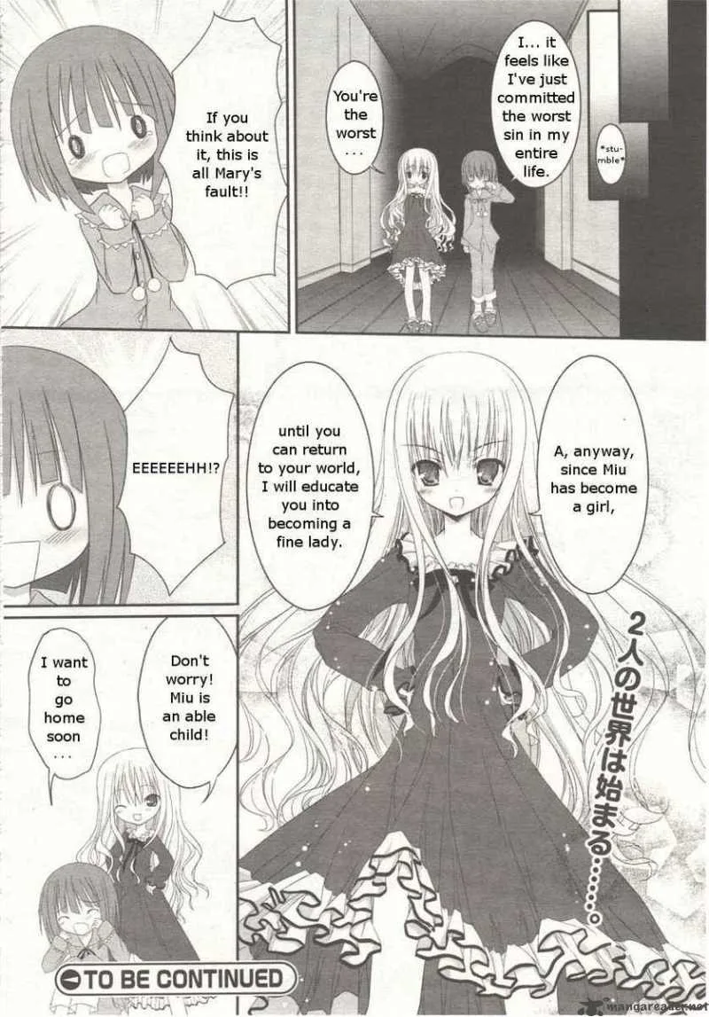 Tsukiyo no Fromage Chapter 1 page 26
