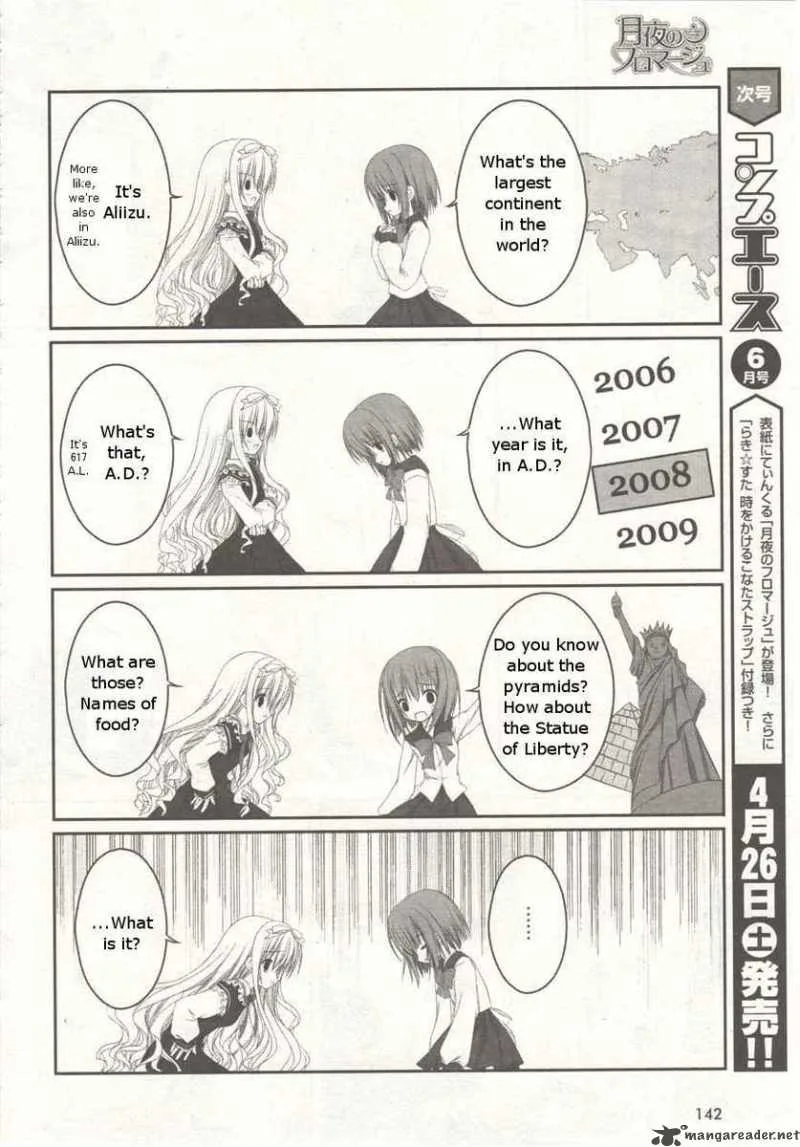 Tsukiyo no Fromage Chapter 1 page 16