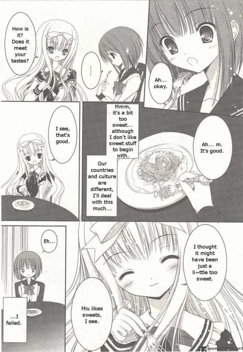 Tsukiyo no Fromage Chapter 1 page 13