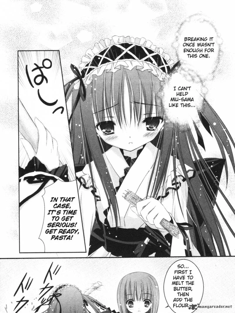 Tsukiyo no Fromage Chapter 11 page 15