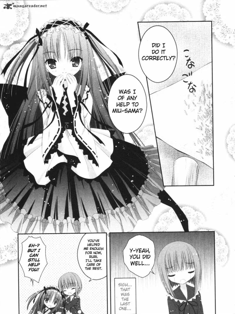 Tsukiyo no Fromage Chapter 11 page 17
