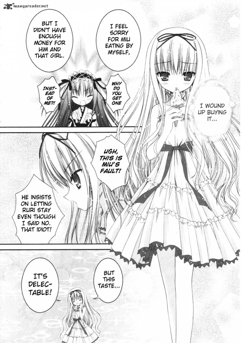 Tsukiyo no Fromage Chapter 12 page 15