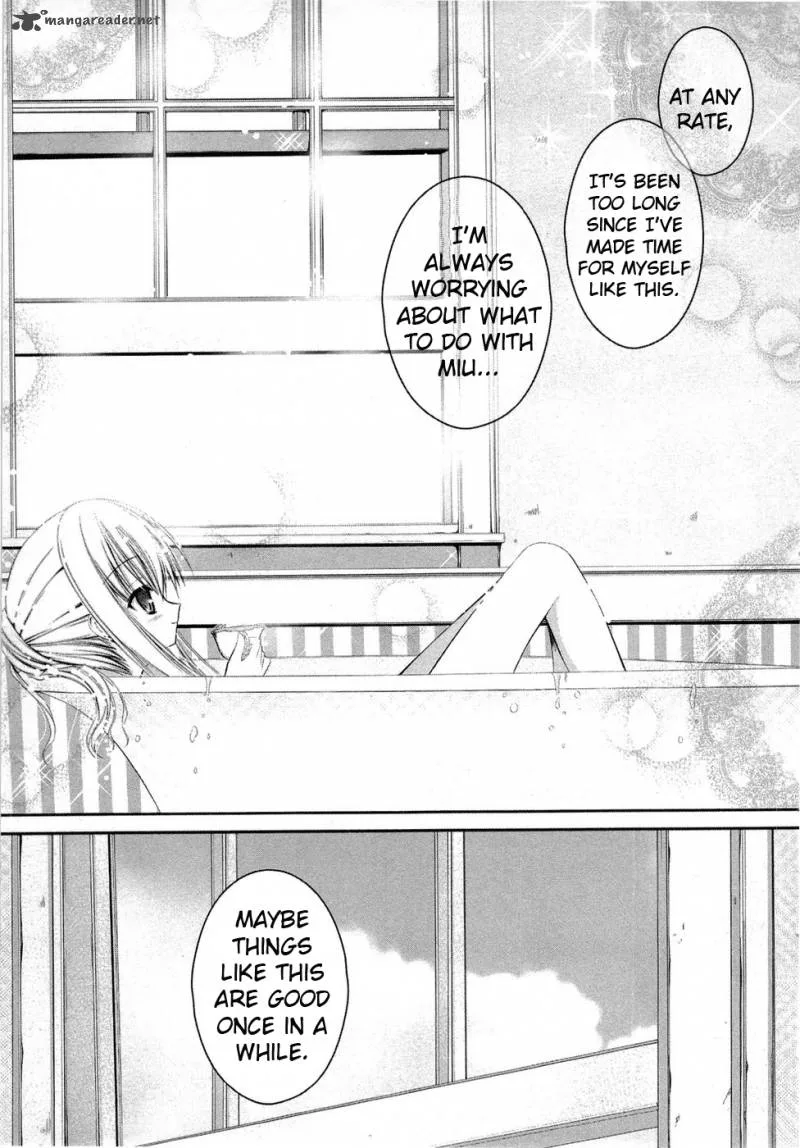 Tsukiyo no Fromage Chapter 13 page 9