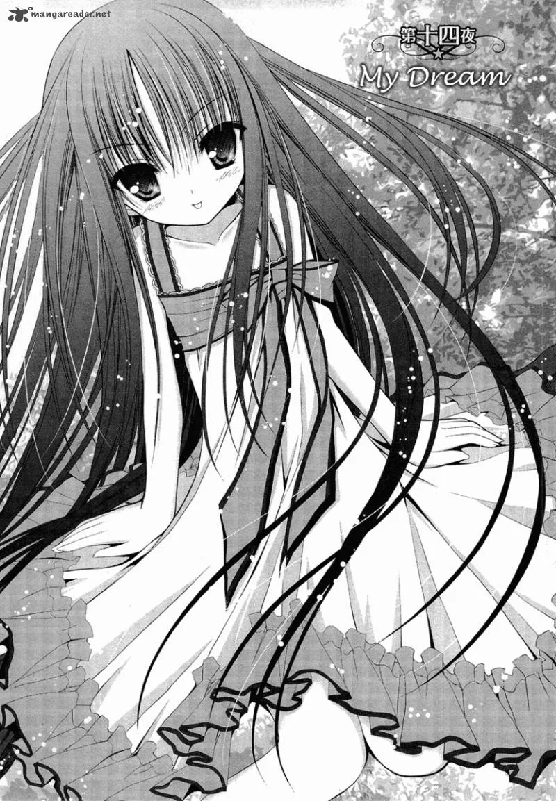 Tsukiyo no Fromage Chapter 14 page 2