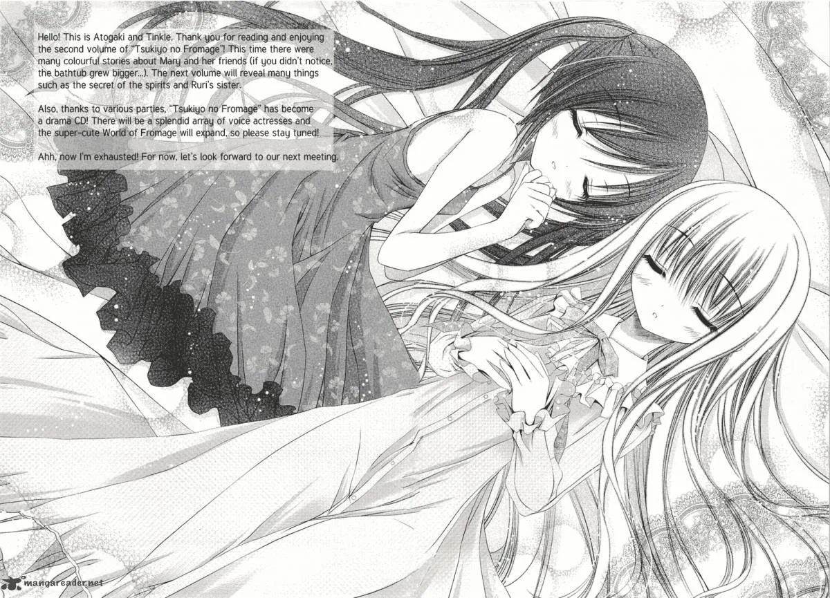Tsukiyo no Fromage Chapter 17 page 8