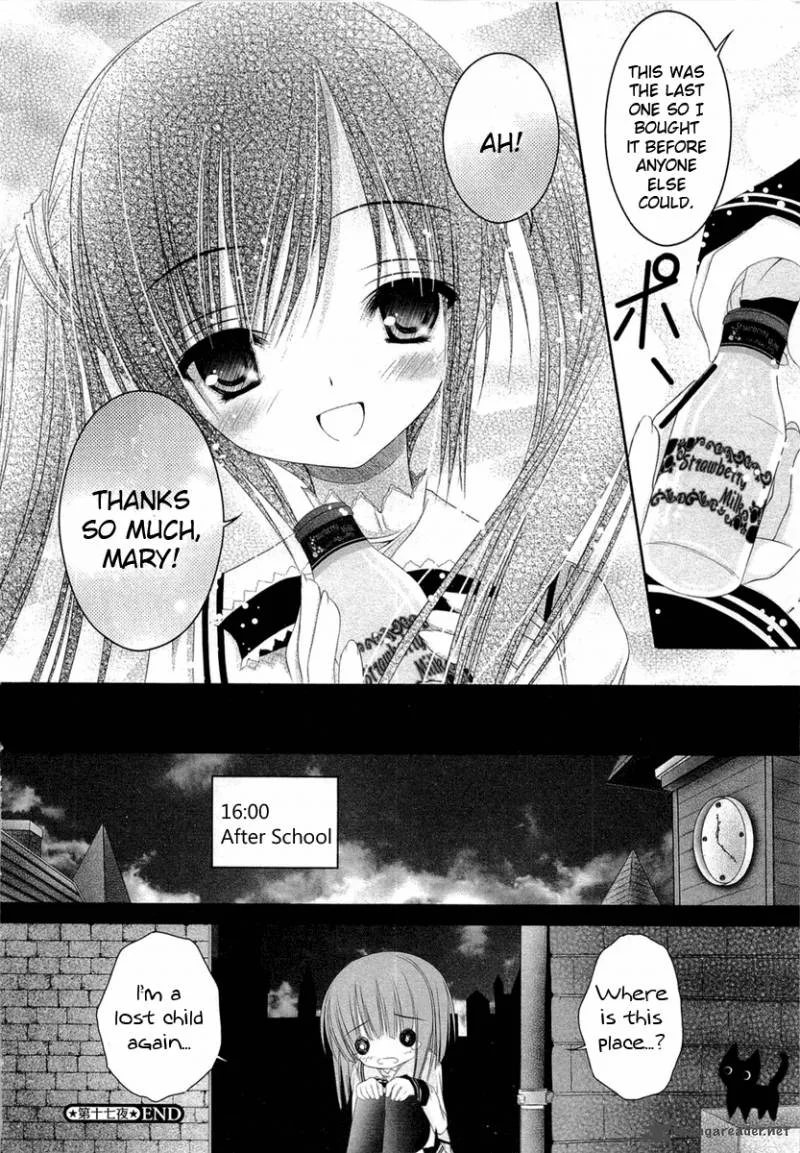 Tsukiyo no Fromage Chapter 17 page 4