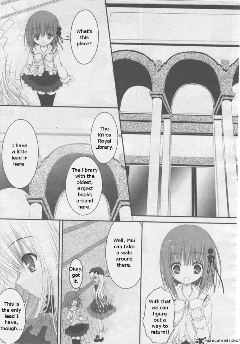 Tsukiyo no Fromage Chapter 2 page 13