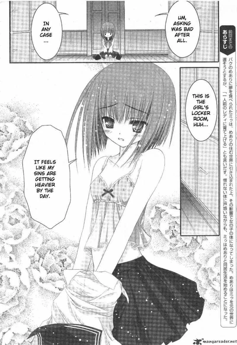 Tsukiyo no Fromage Chapter 3 page 8