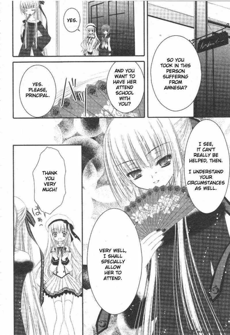 Tsukiyo no Fromage Chapter 3 page 4