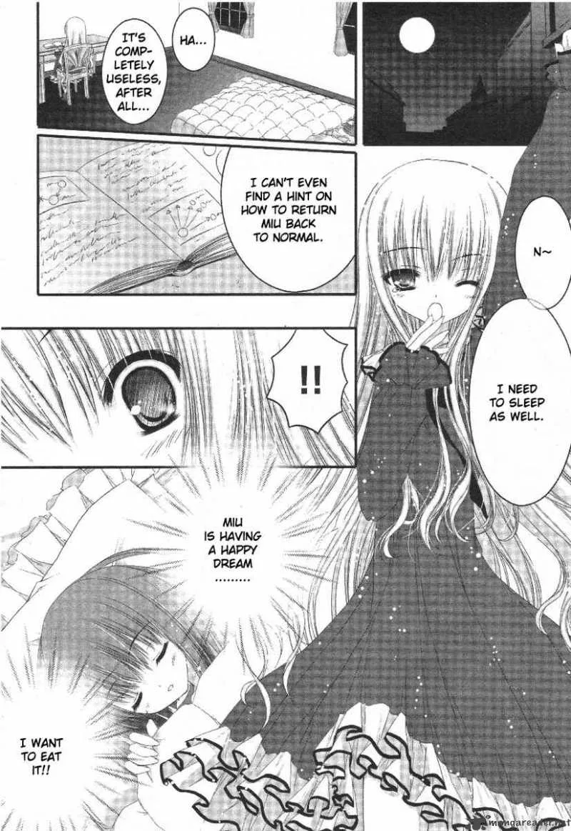 Tsukiyo no Fromage Chapter 3 page 17