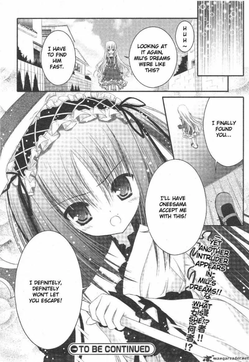 Tsukiyo no Fromage Chapter 3 page 19