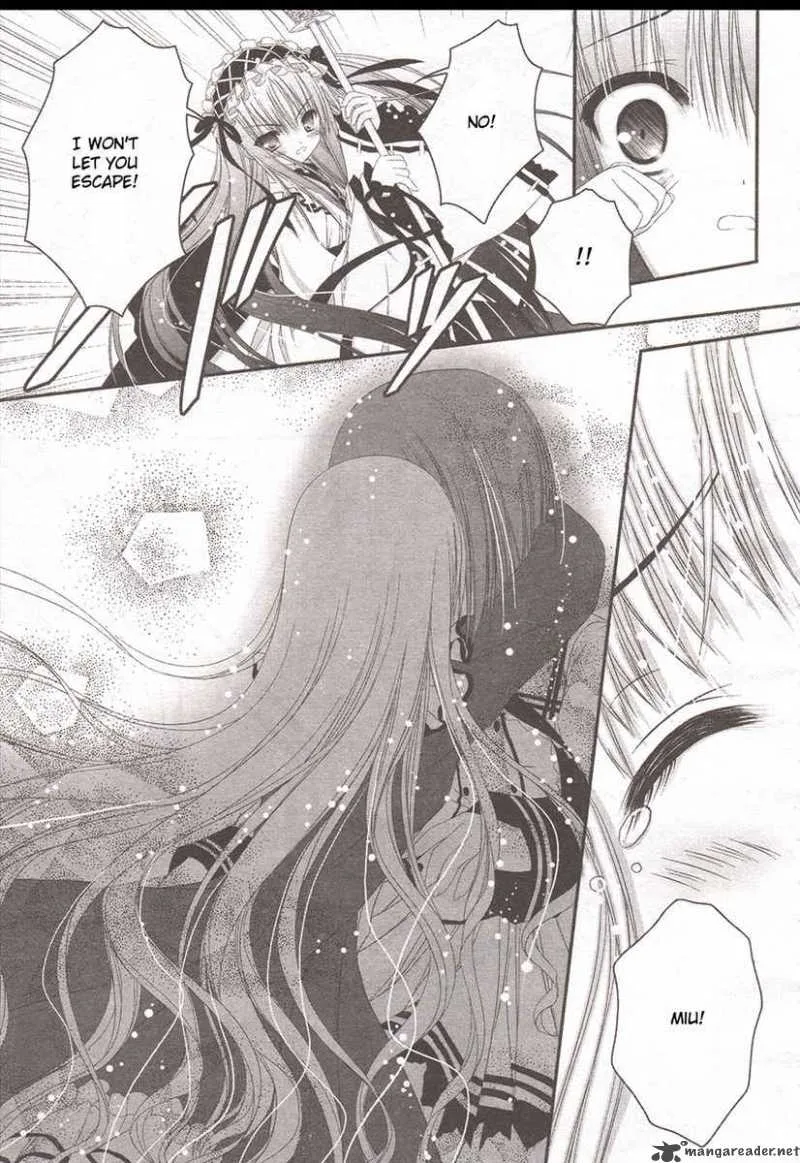 Tsukiyo no Fromage Chapter 4 page 14