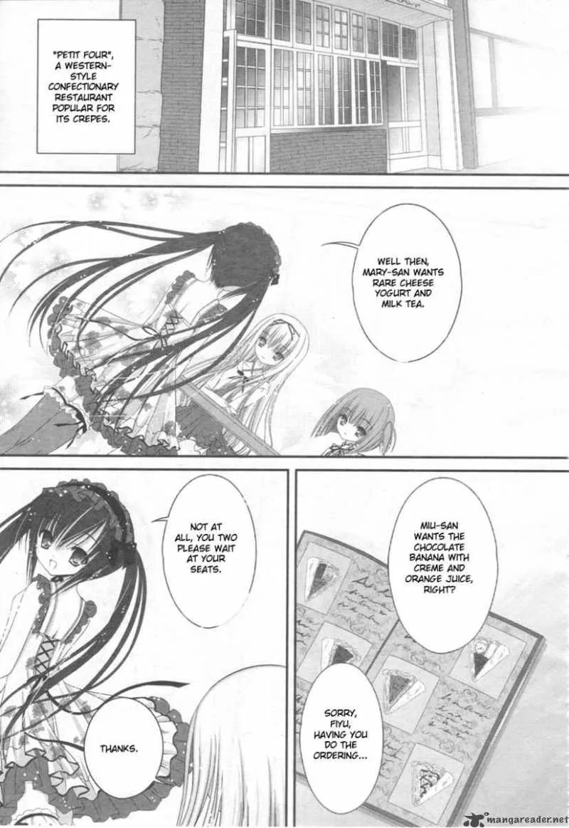 Tsukiyo no Fromage Chapter 5 page 5