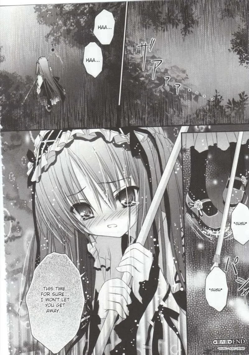 Tsukiyo no Fromage Chapter 6 page 21