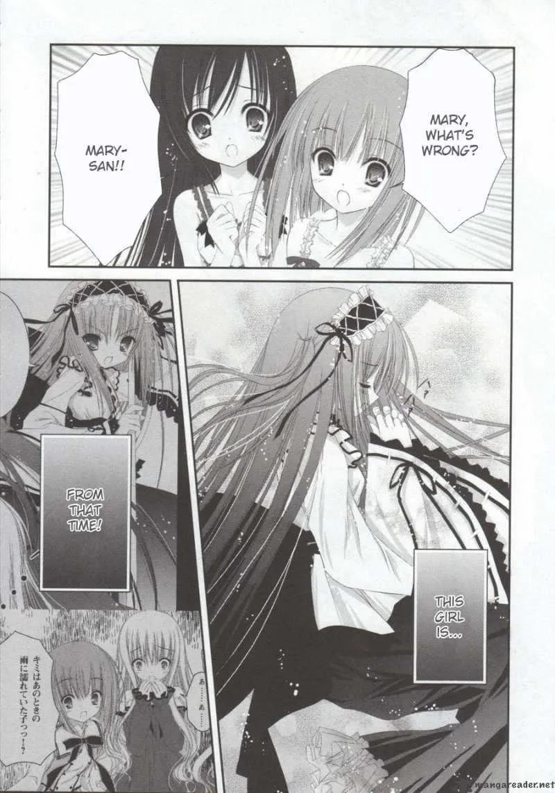 Tsukiyo no Fromage Chapter 7 page 5