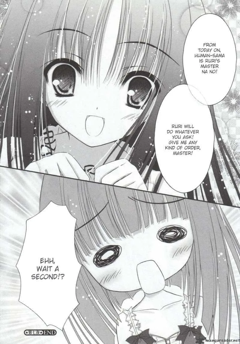 Tsukiyo no Fromage Chapter 7 page 15