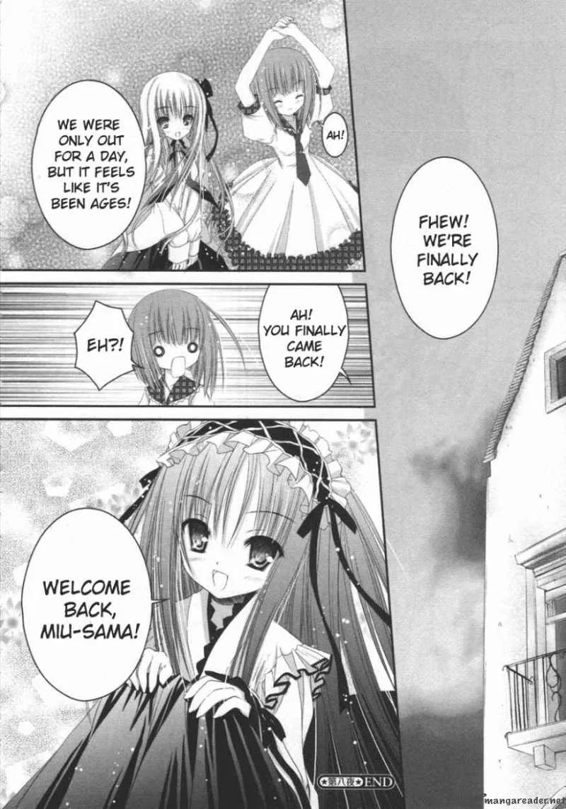 Tsukiyo no Fromage Chapter 8 page 20