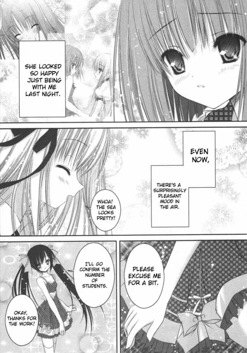 Tsukiyo no Fromage Chapter 8 page 15