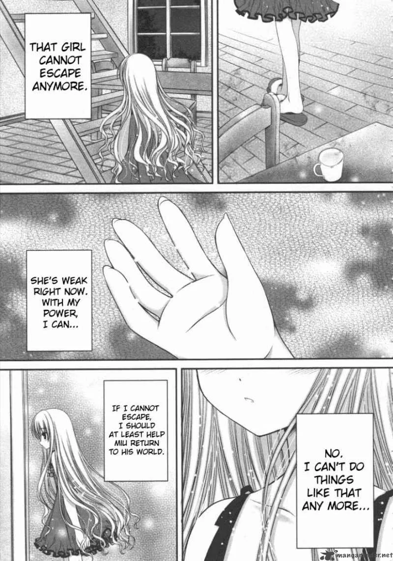 Tsukiyo no Fromage Chapter 8 page 5